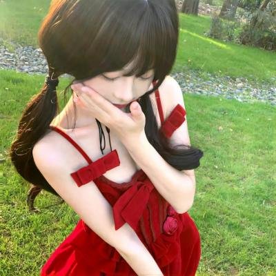 痛爱